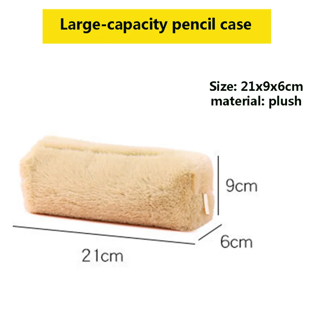 Милый забавный плюшевый Чехол-Карандаш для девочек, косметичка для макияжа, сумка для хранения, кошелек для школьников L* 5