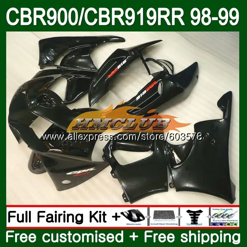 Средства ухода за кожей для HONDA CBR 919RR CBR900 RR CBR 919 RR 1998 1999 78CL. 17 CBR900RR CBR919RR CBR 900RR CBR919 RR 98 99 хороший черный обтекатель