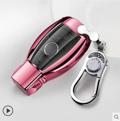 ТПУ чехол для ключей Mercedes Benz W204 W205 W212 C S E класс брелоки держатели аксессуары - Название цвета: pink