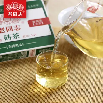 

2014 Yunnan Raw Haiwan 9968 Old Comrade Pu'er Brick Tea 250g Lao Tong Zhi Pu erh Cha Puer