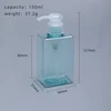 150ml blue