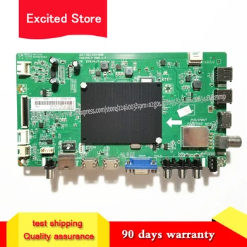 

For 55A1U main board JUC7.820.00141998 V4 working C550U15-E2 screen