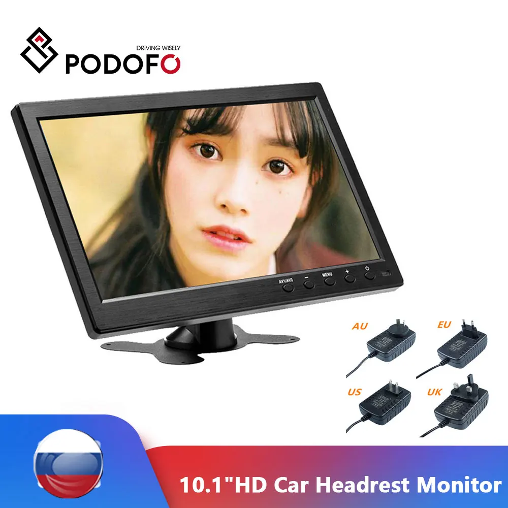 Podofo 10 1-дюймовый ЖК-монитор HD мини-Телевизор и компьютер цветной экран 2-канальный