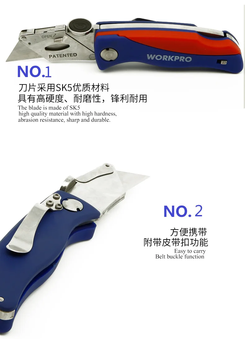WORKPRO складной нож электрик универсальный нож для труб кабельный резак ножи с 5 шт. лезвия в ручке