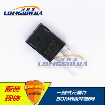 

10pcs MBQ40T65FDSC MBQ40T65FDSCTH-B IGBT40A 650V Original New 1 order