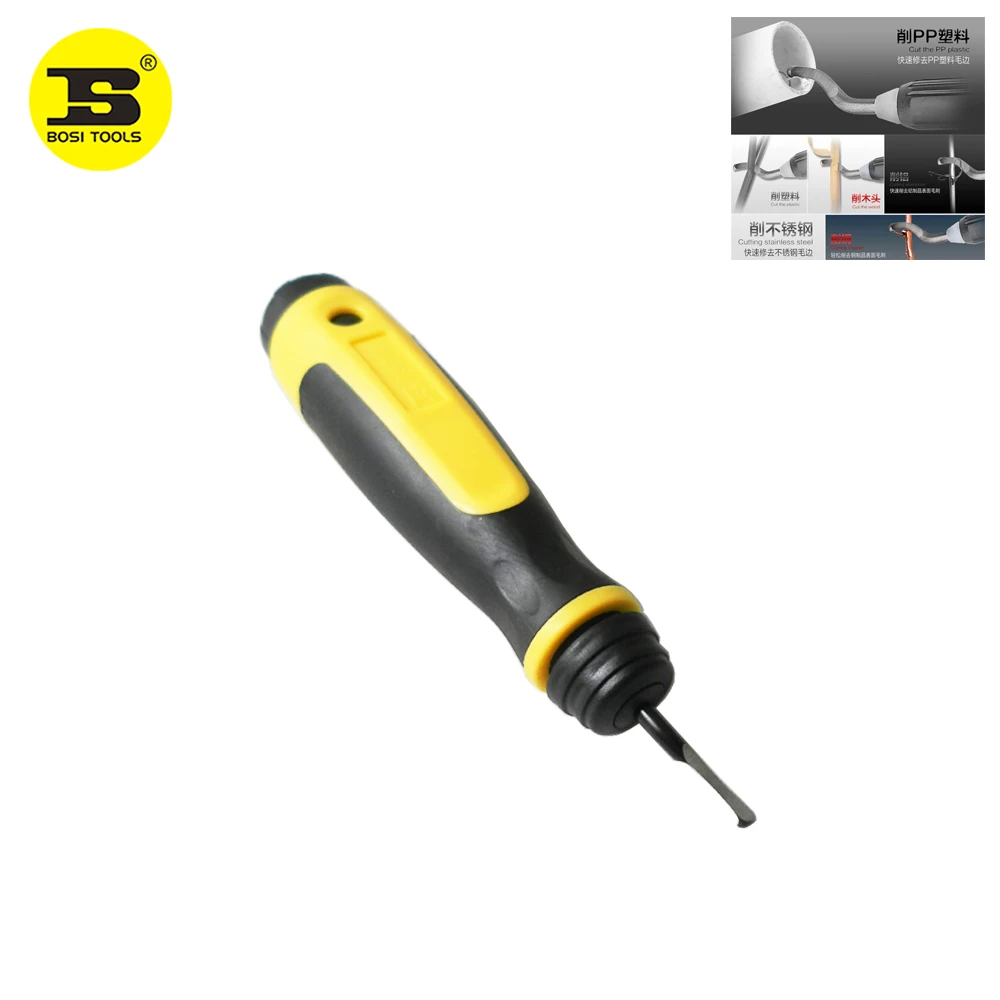 BOSI 7 ''нож для зачистки BS501157|tool shank|tools multitools vw |