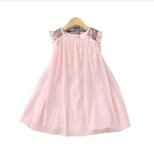 Розовые фатиновые платья с блестками для девочек; детское платье принцессы в европейском стиле; милое детское платье; одежда для малышей