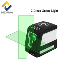 Нормальный лазерный уровень зеленый/красный 2 линии самонивелирующийся лазерный нивелир вертикальный горизонтальный крест лазерный уровень линии измерительные инструменты