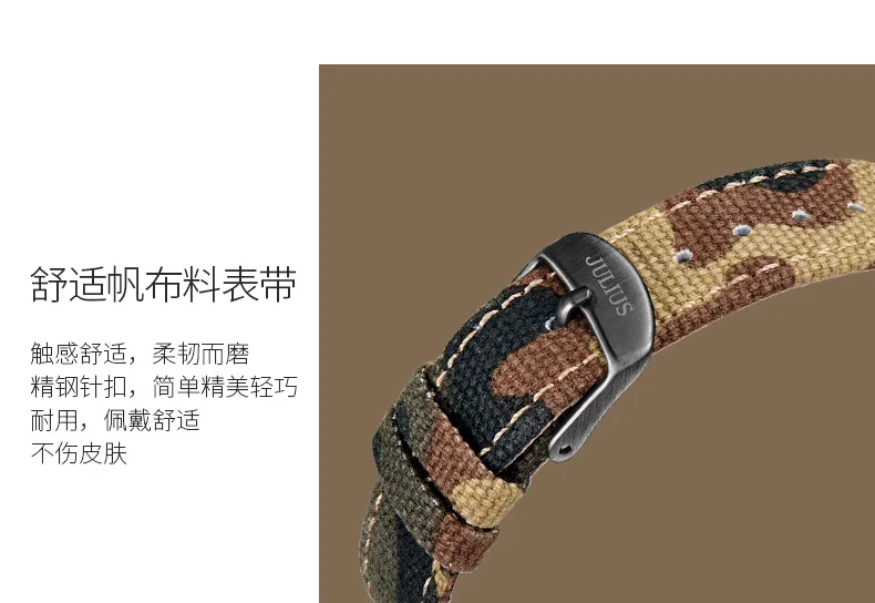 masculino multi-função pulseira japonesa bracelete não comercial