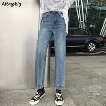 Джинсы для женщин, модная новинка, Женский уличный стиль, топ шоп, стильные брюки с высокой талией, джинсовые женские, длина по щиколотку, корейский шик, винтажные