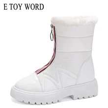 E TOY WORD winter boots women's waterproof women's snow boots plush Warm shoes white zip boots female hot boots New