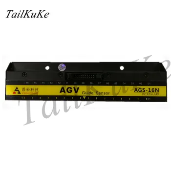 

The 16 Bit Magnetic Navigation Sensor for the Food Delivery Robot Detects the N-pole Magnetic Bar Ags-16N