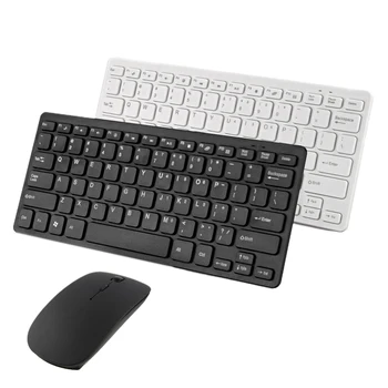 

2.4GHz Universal Reduce Noise Optical Wireless Combo Non Slip Home Ergonomic Mini Keyboard Mouse Set Sensitive Gaming Ultra Thin
