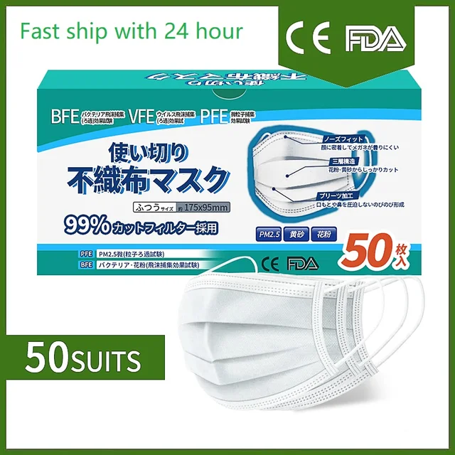 $US $28.71  50PCS Disposable Mask Non-woven Mask Earloop Face Mouth Masks 3 Layers Japan Mask