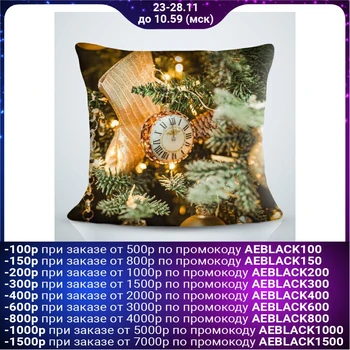 

Decorative pillow fig. 14 40х40 cm, sintepon, gabardine, polyethylene 100% 5212807