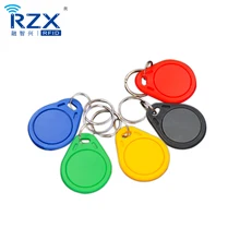 10 шт. 125 кГц пустой брелок для ключей TK4100 ABS rfid Брелок для квартиры