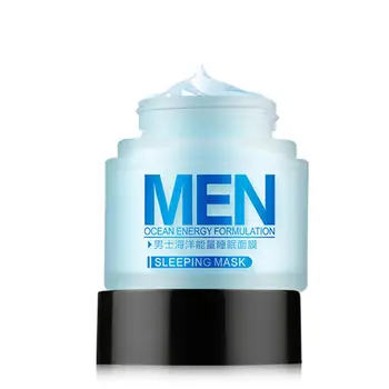 

70g Men Moisturizing Sleep Mask Oil-control Whitening Anti Wrinkel Acne Treatment Skin Care Anti Aging Products
