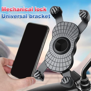 

360° Protectio Universal ABS Motorcycle Bicycle Bike Mobile Phone Holder For Iphone Xiaomi Samsung HUAWEI Interior Accessories