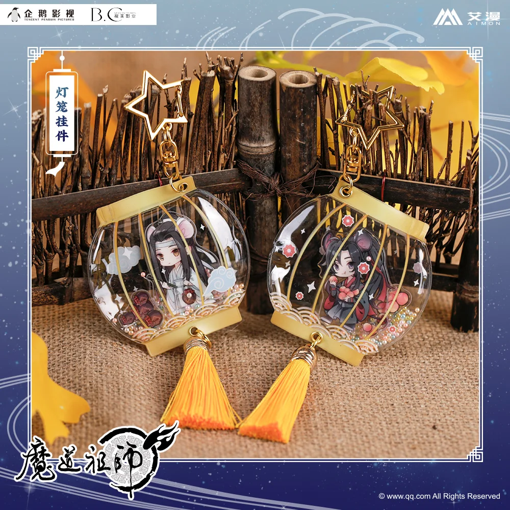 Аниме Grandmaster of Demonic Culture MDZS Wuxian Wangji Косплей акриловая фигурка брелок модель