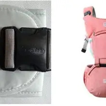 Детский кенгуру Талия табурет+ расширитель