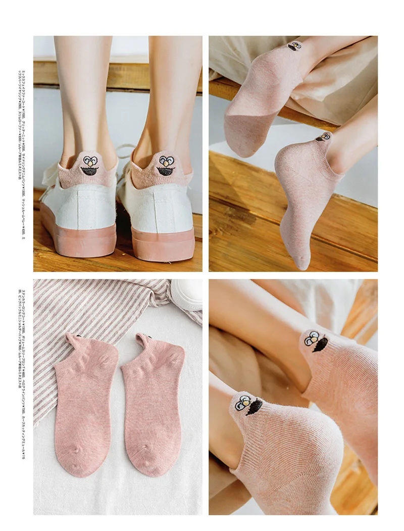 VDOGRIR Kawaii вышитые экспрессии женские носки мягкие хлопковые женские забавные носки однотонные женские короткие носки оптом