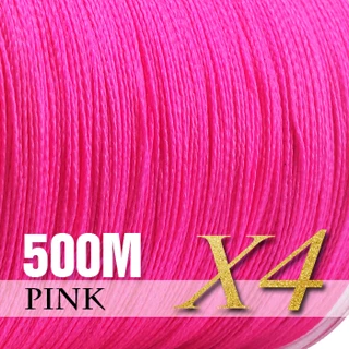 SIECHI Fishing Braid 300M 4 Strands Multifilament Fishing line Carp Fishing 12 15 20 30 38 43 52 62 83lb 500m-Pink