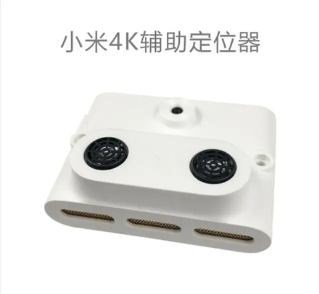 

Xiaomi Mi Drone 4K version RC Quadcopter Spare parts auxiliary locator