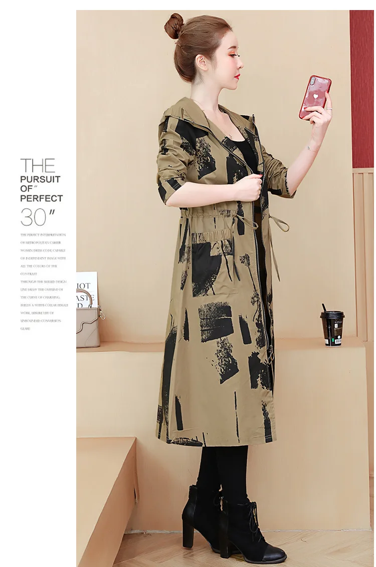 Large Size WOMEN'S Windbreaker Women's Autumn Middle-aged Mid-length Kuotaitai Mom Autumn Clothing New Style Nobility Coat