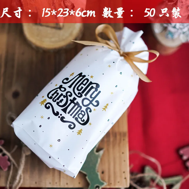 Merry Christmas 1 50 шт. с рождеством, Санта-Клаус, олень, олень, медведь, рождественская ель подарок, сумки, упаковочные сумки с новым годом, рождественские конфетные сумки - Цвет: Merry Christmas 1