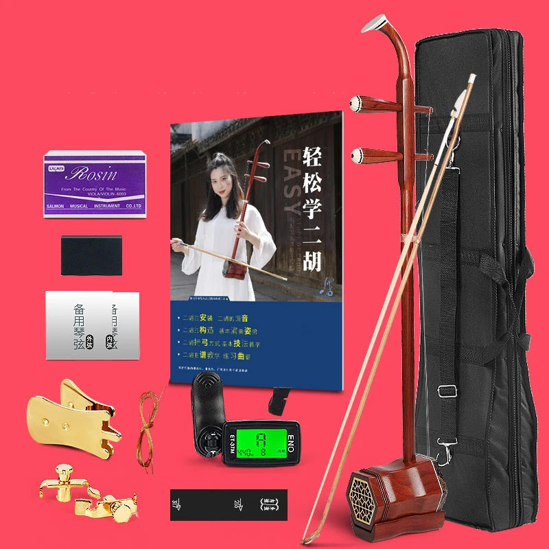 Струнный инструмент Erhu Huqin народный плоский прут первичный цвет красного дерева
