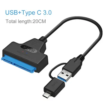 

SATA Adapter Cable Harddisk To USB Type-c Converter Cord USB 3.0 2-in-1 Fast Transmission Speed Cable