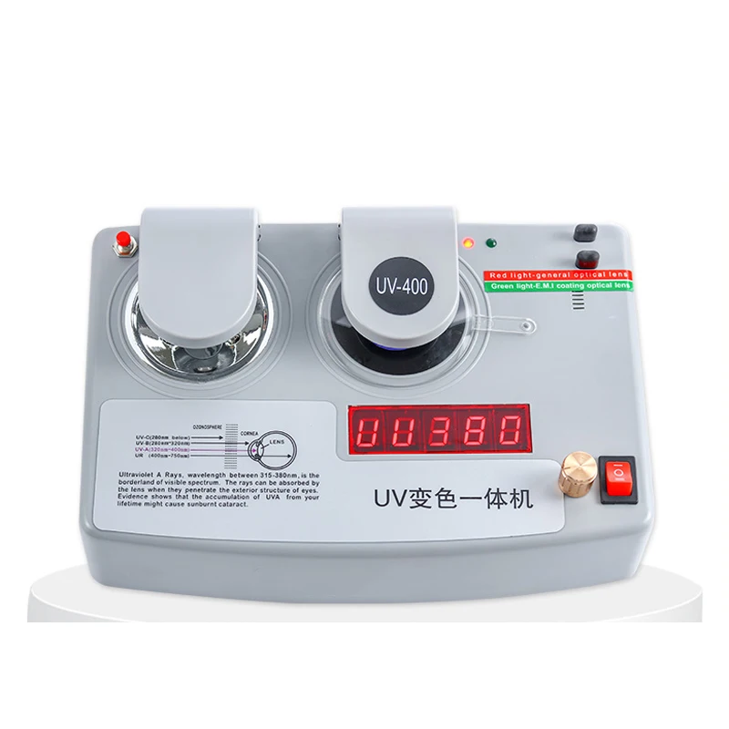 

Цветовая яркость UV400, проверка линз с защитой от излучения, тестер очков с защитой от ультрафиолета, детектор линз