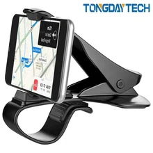 Tongdaytech HUD автомобильная подставка для телефона с регулируемым зажимом, Мягкий Нескользящий 6,5 дюймовый Кронштейн для мобильного телефона для iPhone, samsung, huawei