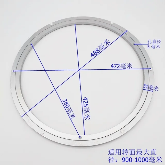 20INCH 506MM