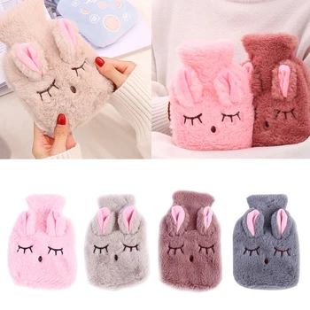 

Cute PVC Hot Water Bottle Bag with Plush Soft Cozy Cover Winter Warm Reusable Hand Warmer
