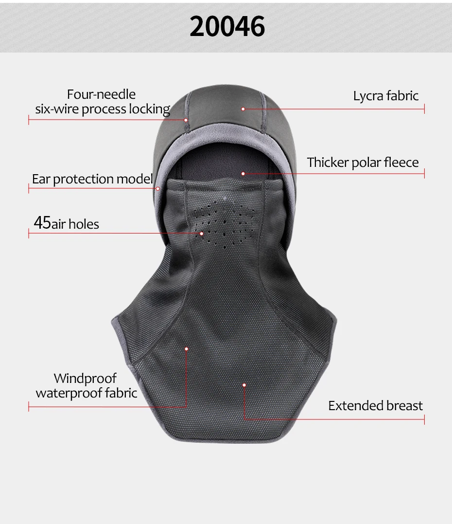 面罩和链接优化1_33