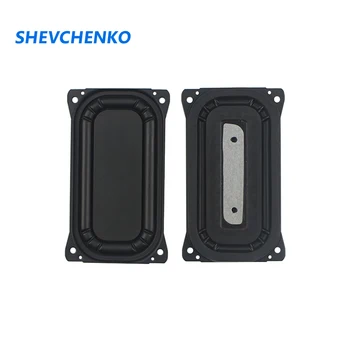 

Shevchenko Low frequency radiator vibration board Portable speaker bass passive speaker 88*48mm 2pcs