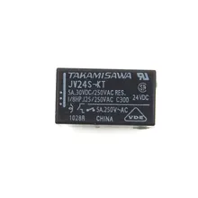 Neue 1PCS JV24S-KT DIP-4 Elektromechanische Relais 24VDC 5A SPST-NO Power Relais