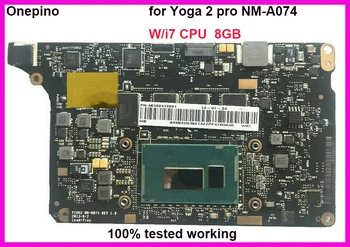 

NM-A074 fit for Lenovo Yoga 2 Pro Laptop Motherboard 5B20G38213 VIUU3 NM-A074 I7-4500/i7-4510U CPU 8GB RAM original board tested