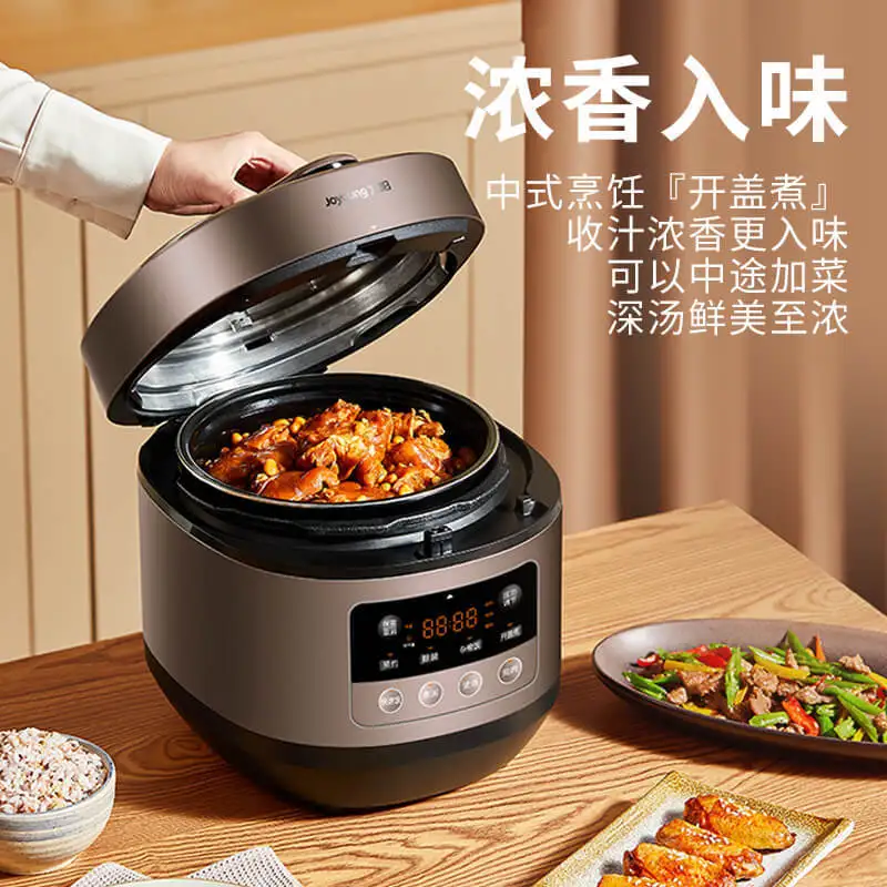 Electric pressure cooker 5L liters deep soup electric rice automatic smart home Y50C-B132