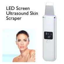 Светодиодный скруббер для очистки пор, уход за кожей лица, лифтинг, Очищающий увлажняющий инструмент, средство для удаления черных точек, уход за кожей