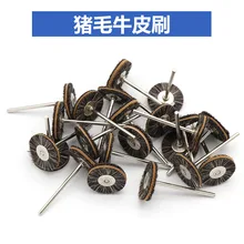 Электрическая свиная шерсть, Воловья кожа, грецкий орех, нефрит, уход, полировка, оливковая полировка, Золотая сталь, Bodhi, щетка для чистки