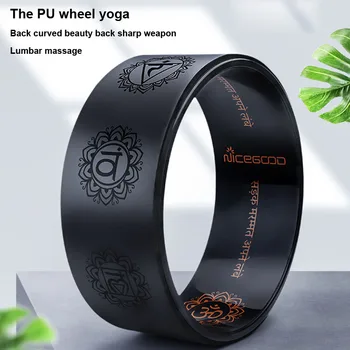 

PU Bent down after the yoga wheel Dharma Wheel Aids Beginner Yoga Ring Pilates Ring