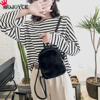 

Fashion Plush Soft Women Backpack Faux Fur Autumn Winter Fashion Zipper Schoolbag Travel Rucksack Fluffy Backpack