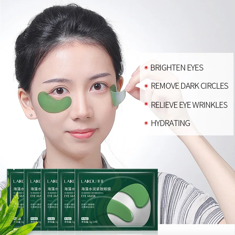 

Seaweed Moisturizing Eye Mask Patch Crystal Collagen Eye Mask Anti Aging Wrinkle Sleep Mask Dark Circles Remover Face Care Mask
