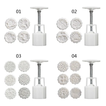 

50/75g Mooncake Mold 4/6 Stamps Cookie Cutter Hand Press Green Bean Cake Pastry Mould DIY Bakeware Mid-autumn Festival U1JE