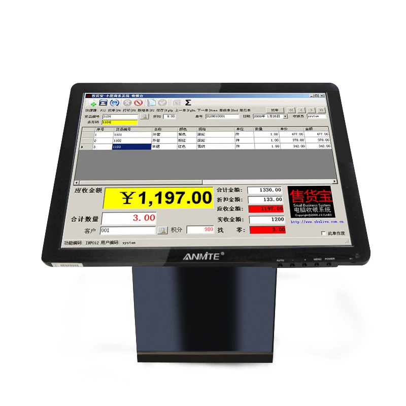 Anmite ġ TFT LCD , PC   ׽ ġ ũ, Pos ͹̳  Ϳ LED ÷, 15 ġ