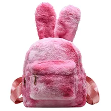 Cute Rabbit Ears Women Backpack Casual Plush School Shoulder Bag Animal Cow Zebra Pattern Travel Rucksack Lady Girls Bagpack