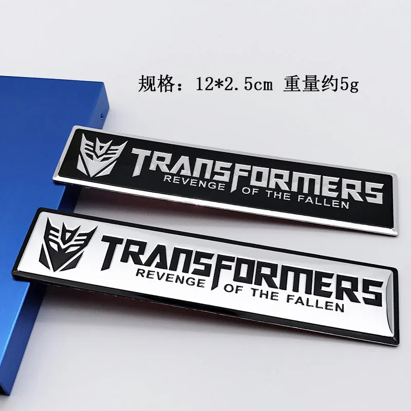 Трансформеры наклейки на бампер/клейкая бумага Autobot логотип вставка из алюминия Autobots Decepticons напрямую от производителя продажи