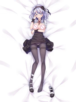 

Anime Dagashi Kashi Bed Sheet Quilt Cover Shidare Hotaru Duvet Cover Endou Saya Flat Sheet Blanket 150x200cm